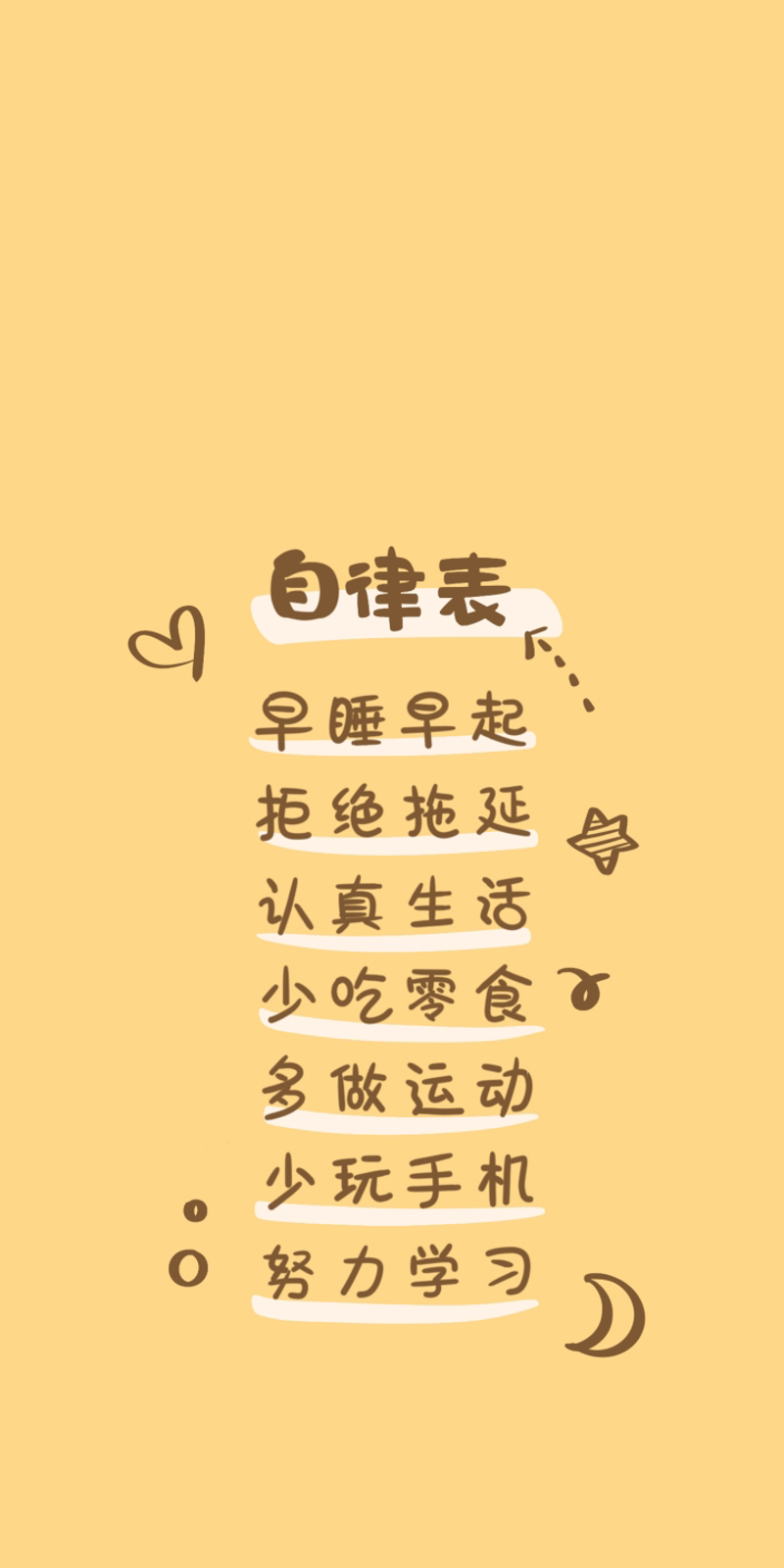 济宁搬家，一次轻松的旅程