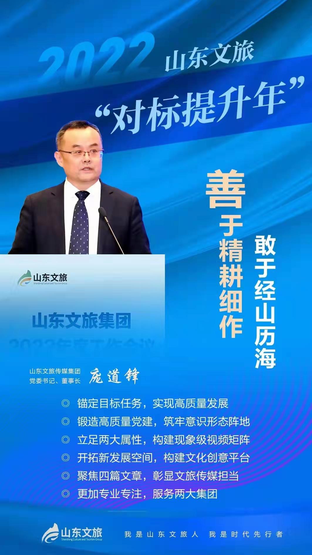 天狮娱乐官方网站图片