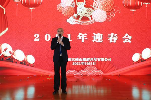 天狮娱乐官方网站图片