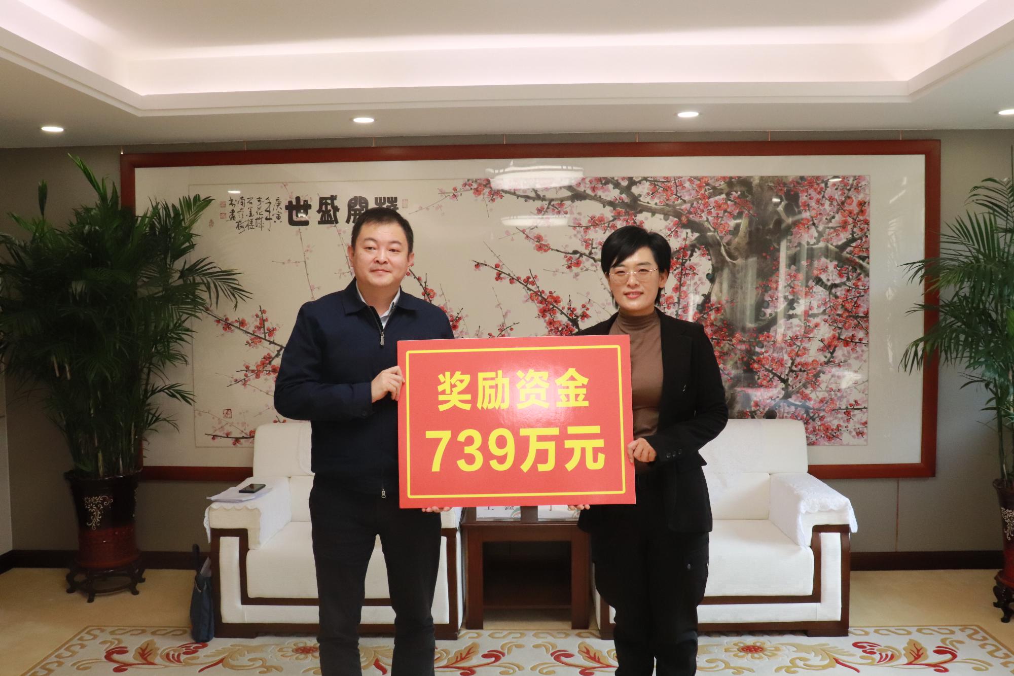 天狮娱乐官方网站图片