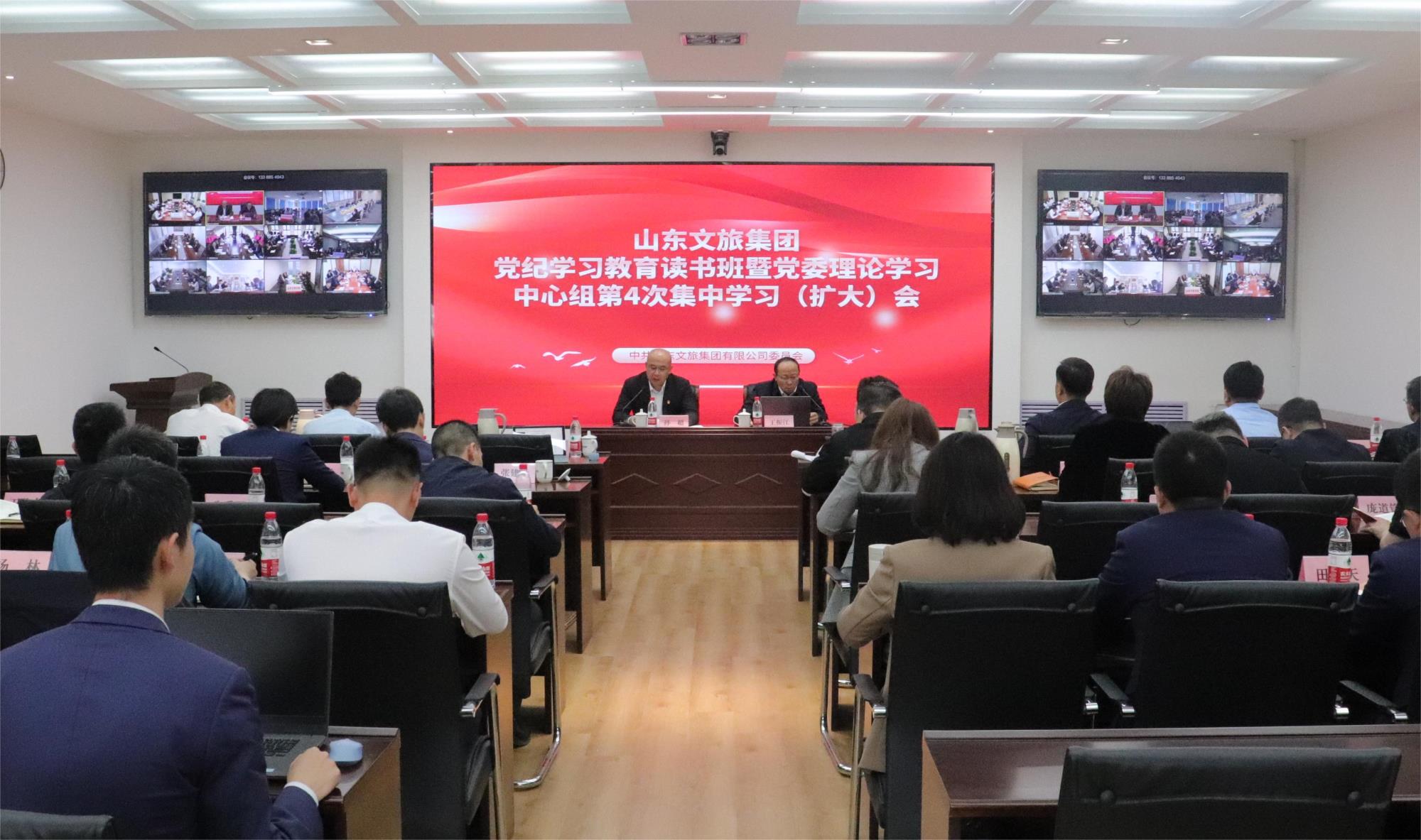 天狮娱乐官方网站图片