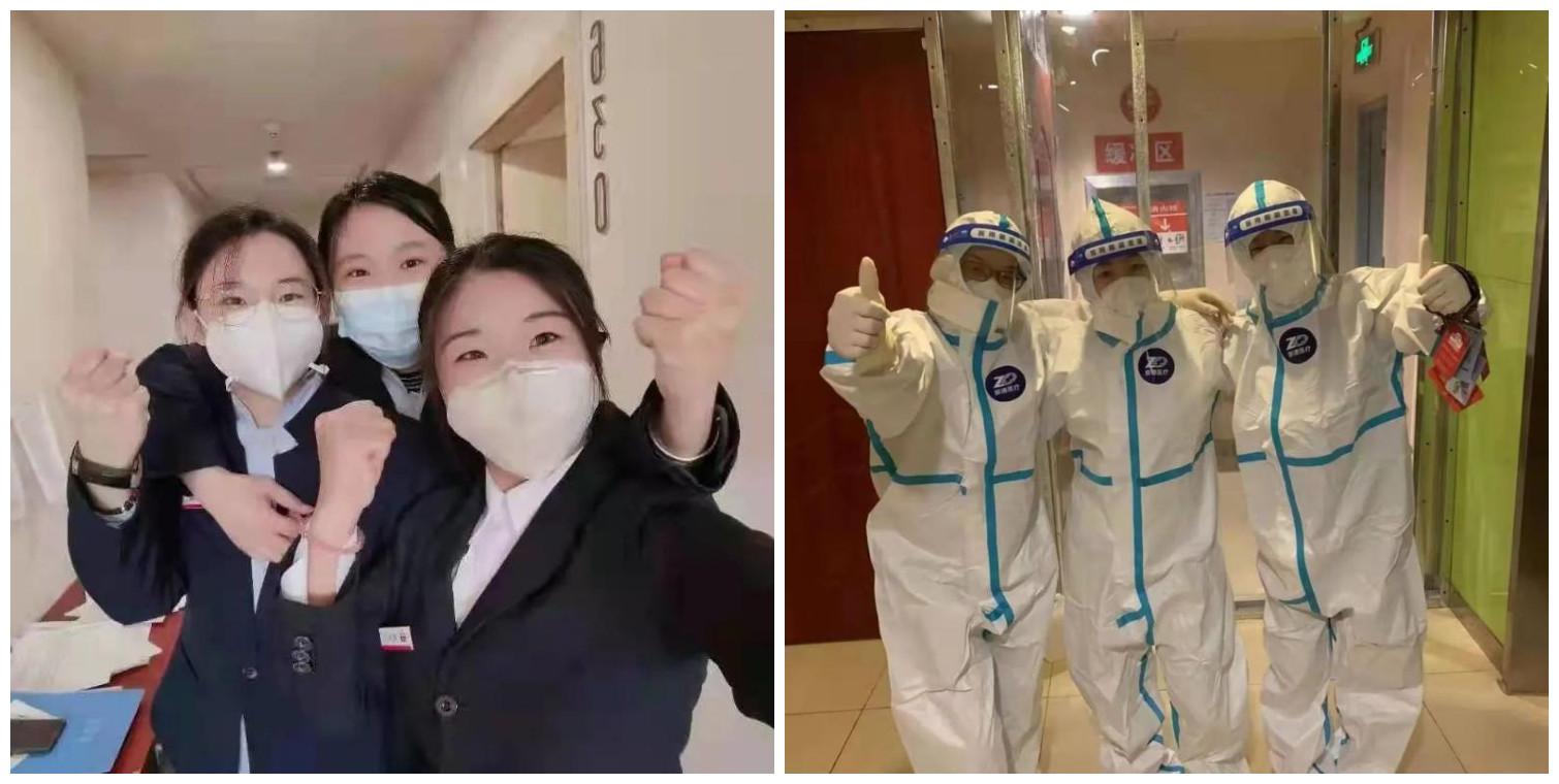 天狮娱乐官方网站图片