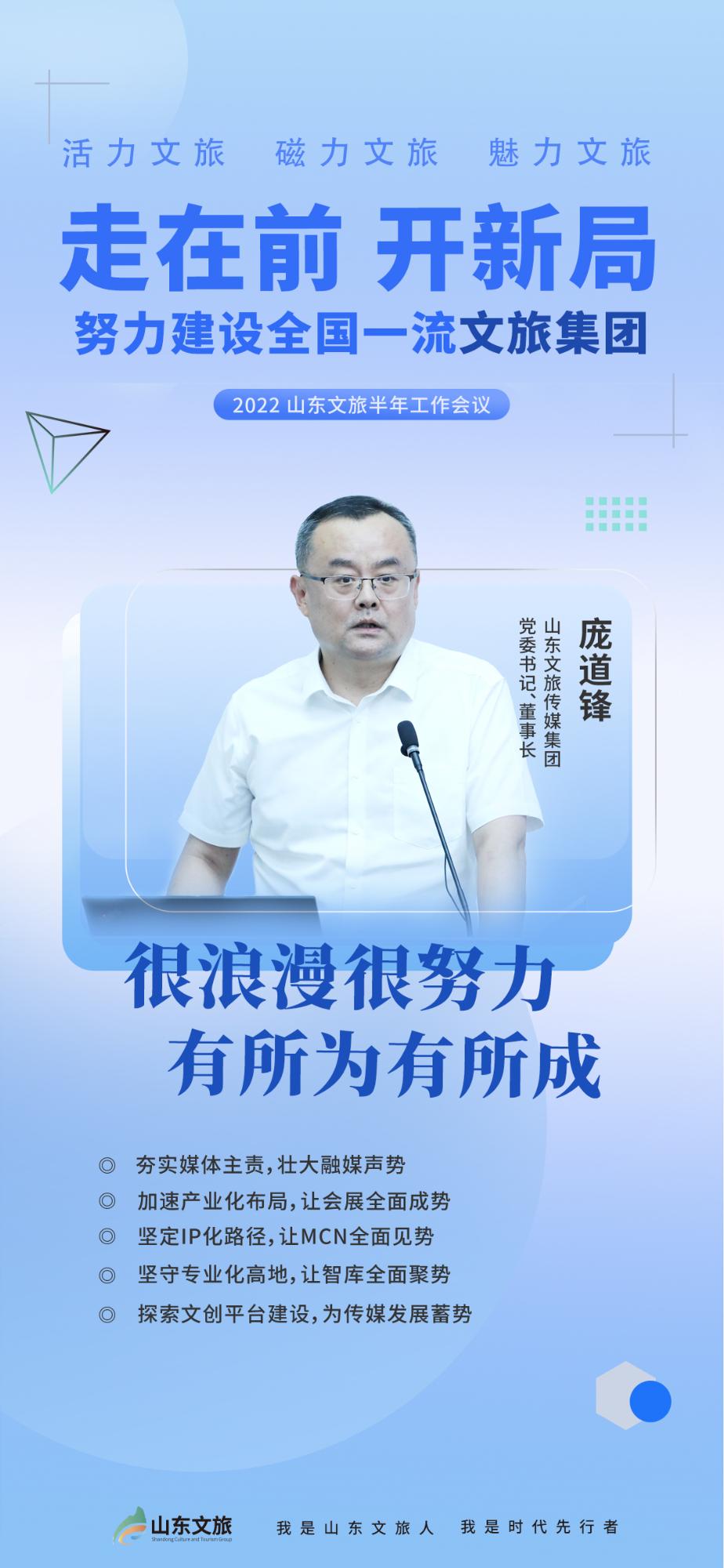 天狮娱乐官方网站图片