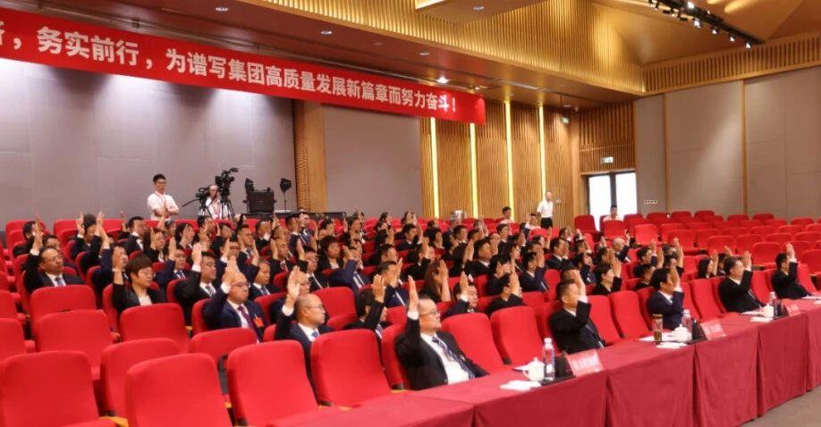 天狮娱乐官方网站图片