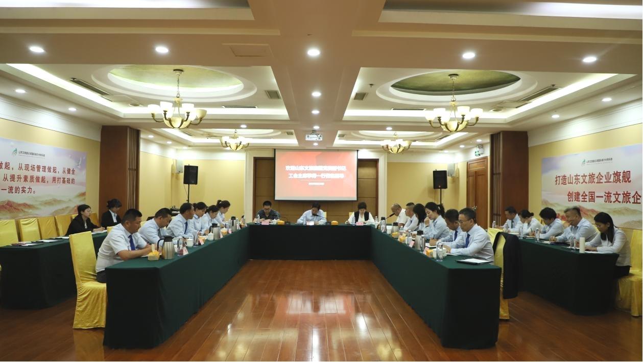 天狮娱乐官方网站图片