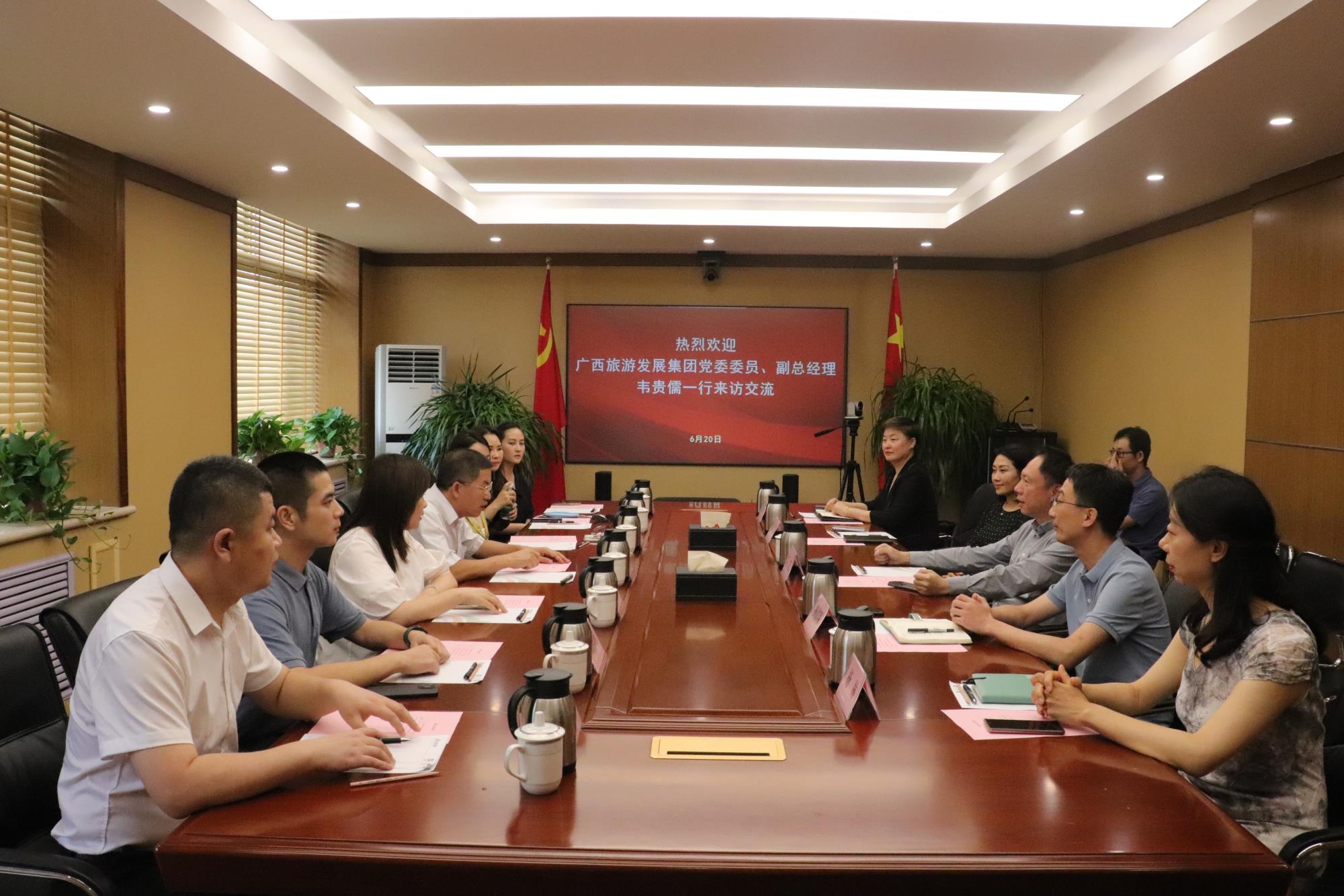 天狮娱乐官方网站图片