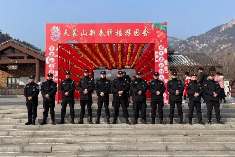 天狮娱乐官方网站图片