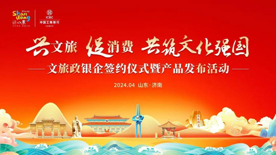 天狮娱乐官方网站图片