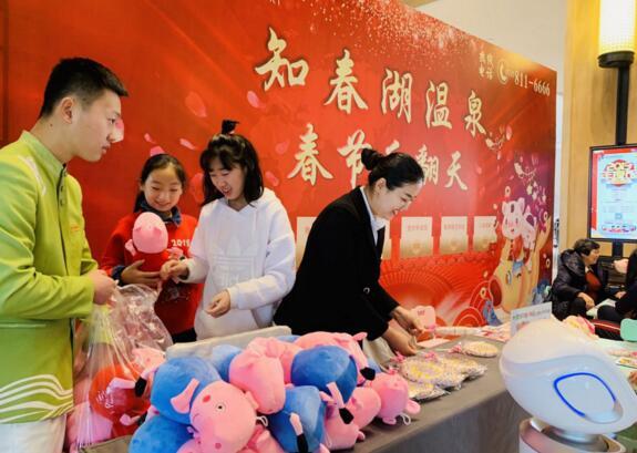 天狮娱乐官方网站图片