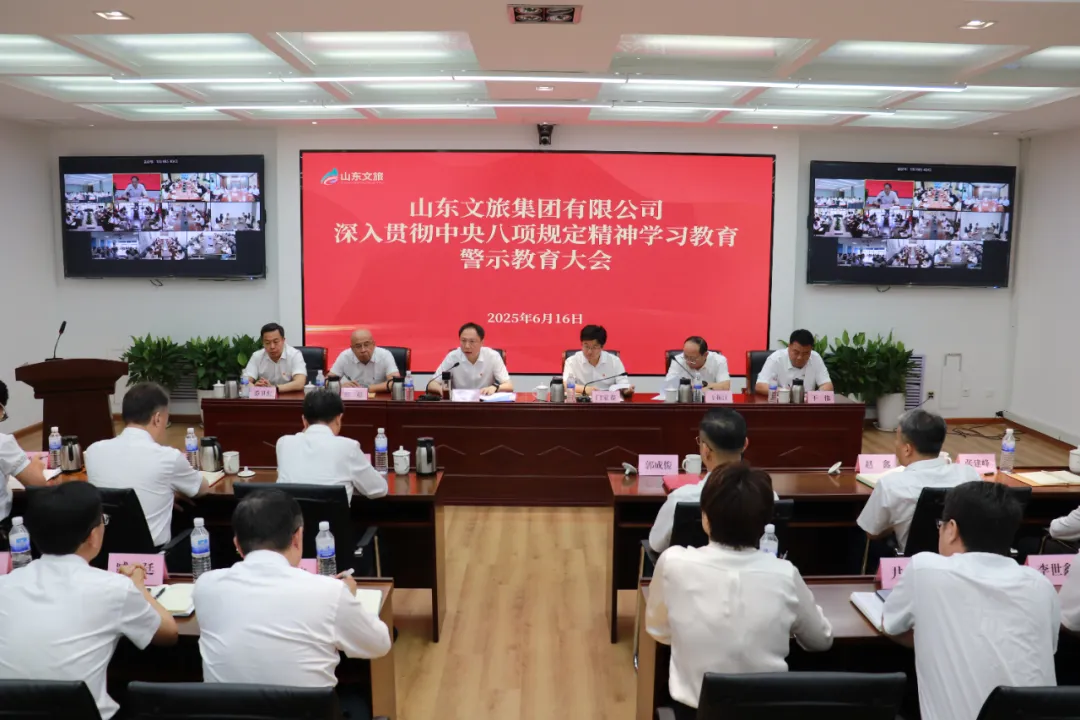 天狮娱乐官方网站图片