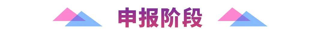 天狮娱乐官方网站图片