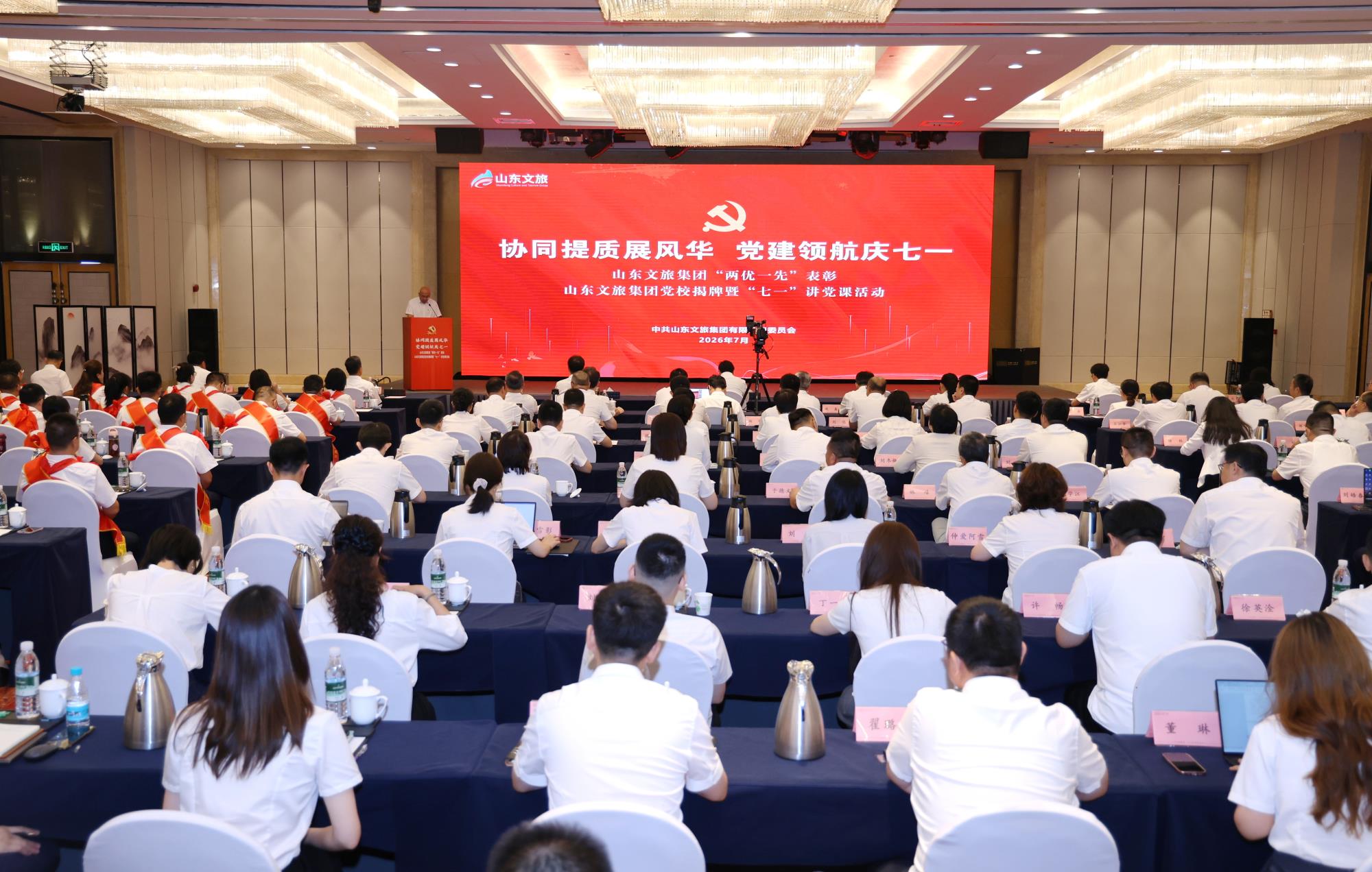 天狮娱乐官方网站图片