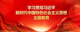 天狮娱乐 3ec1e
