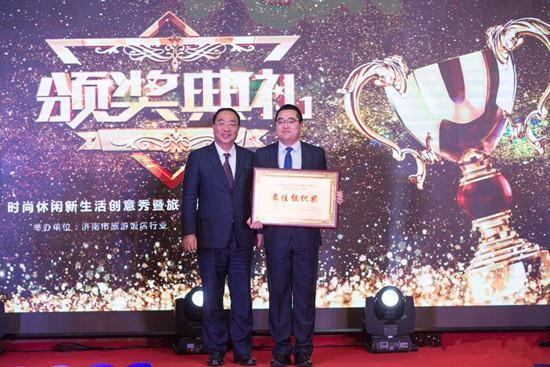 天狮娱乐官方网站图片