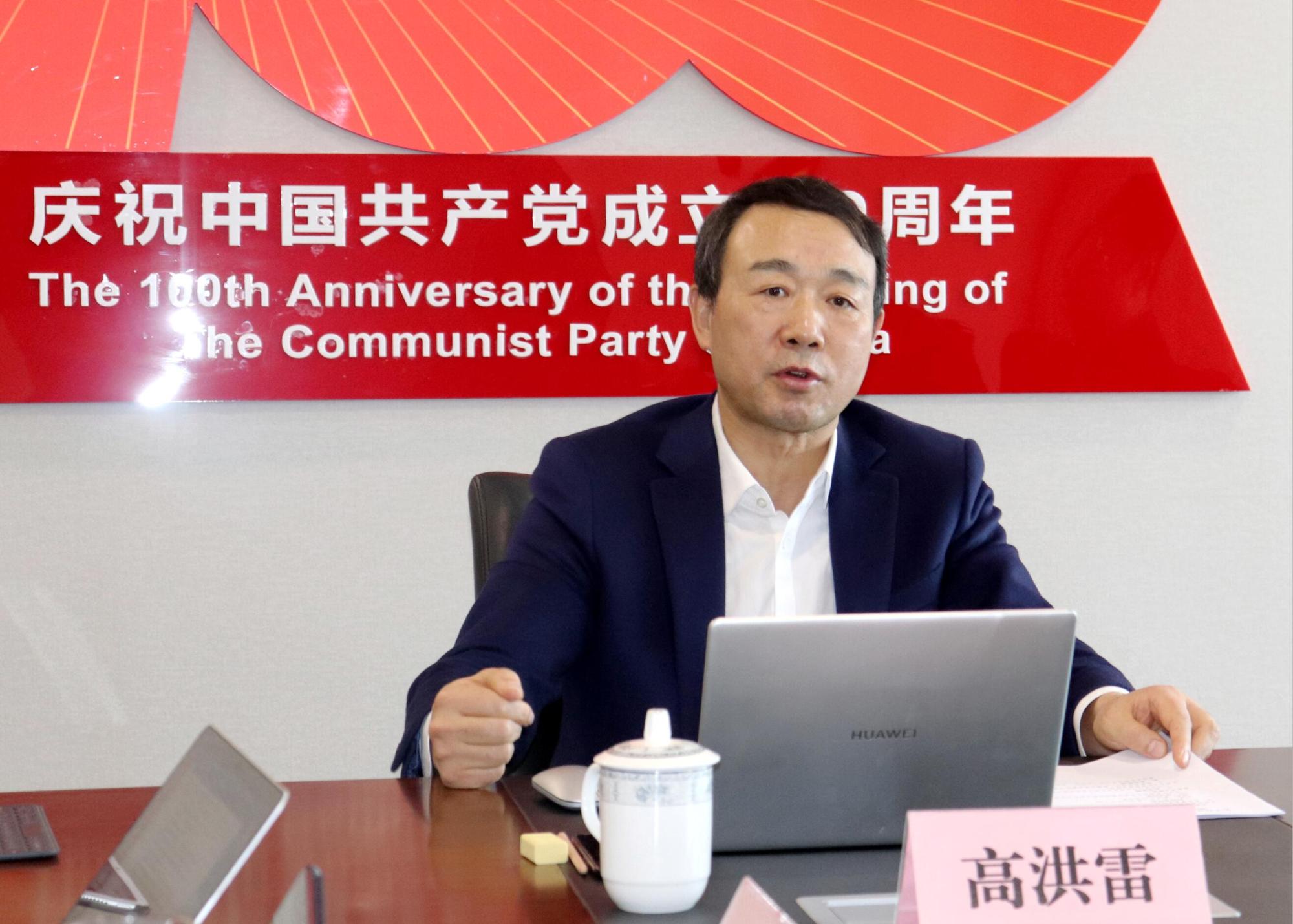 天狮娱乐官方网站图片