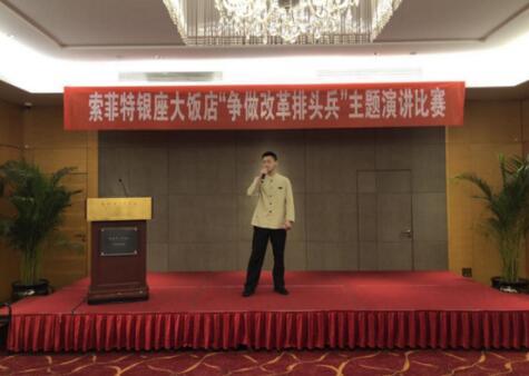 天狮娱乐官方网站图片