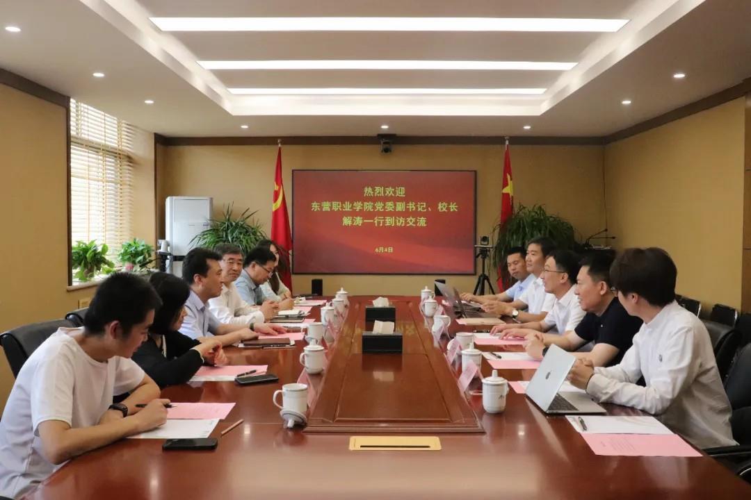 天狮娱乐官方网站图片