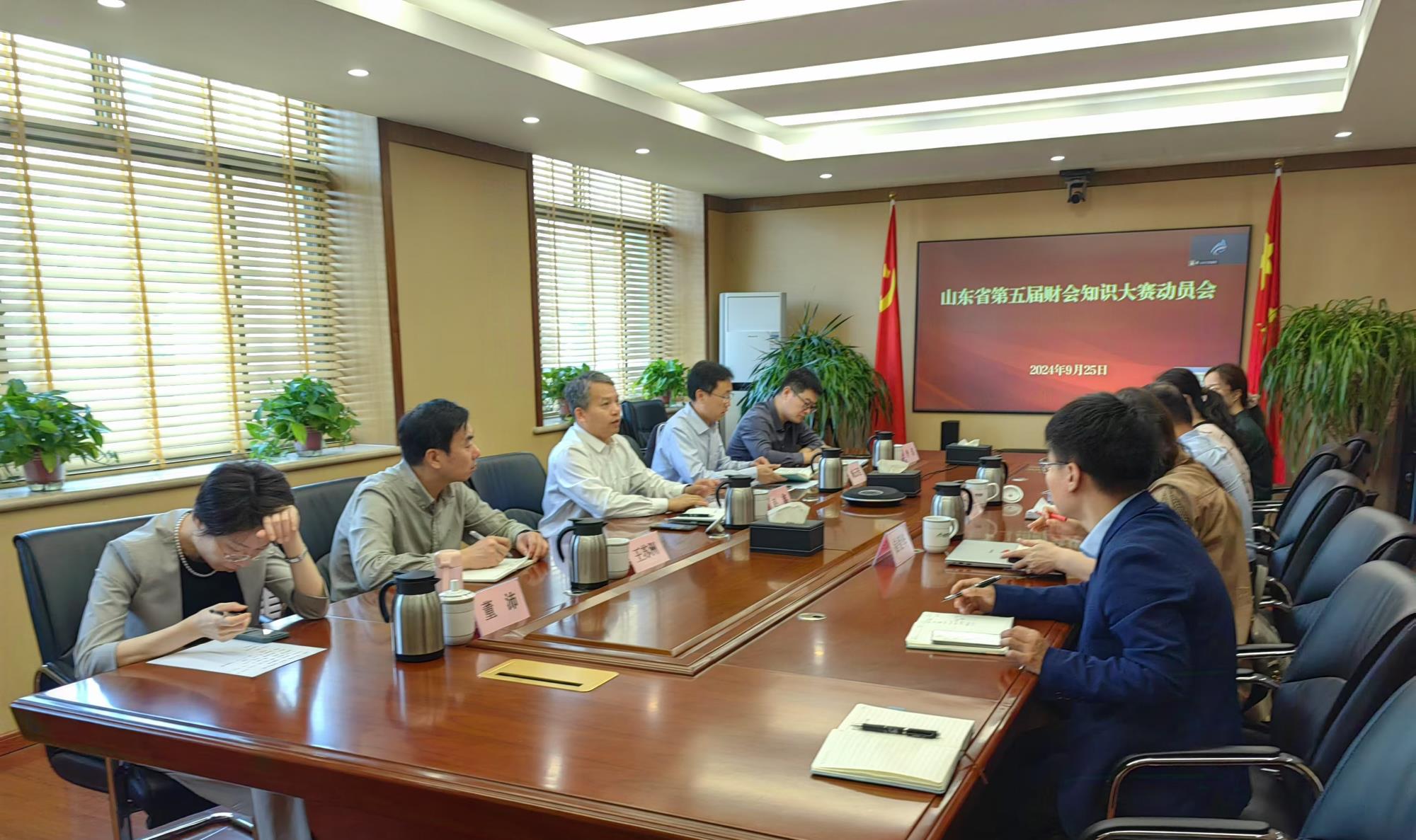 天狮娱乐官方网站图片