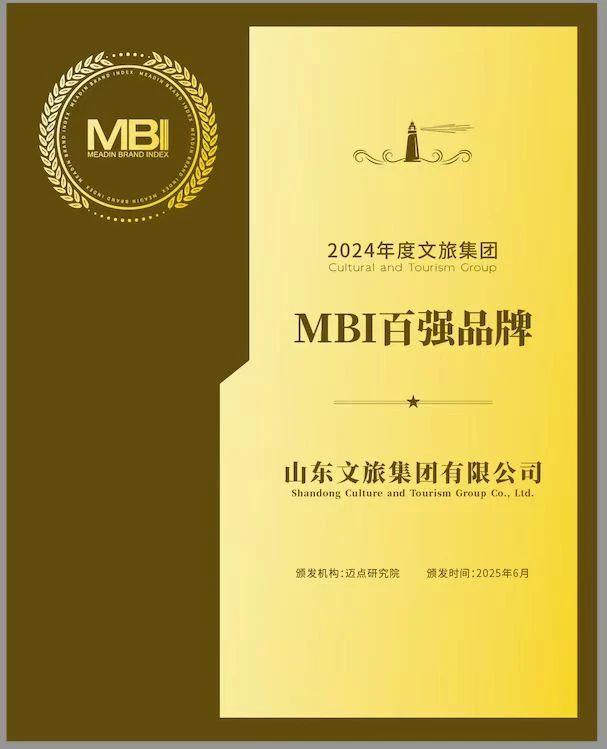 天狮娱乐官方网站图片