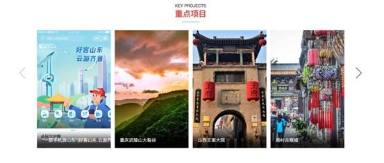 天狮娱乐官方网站图片