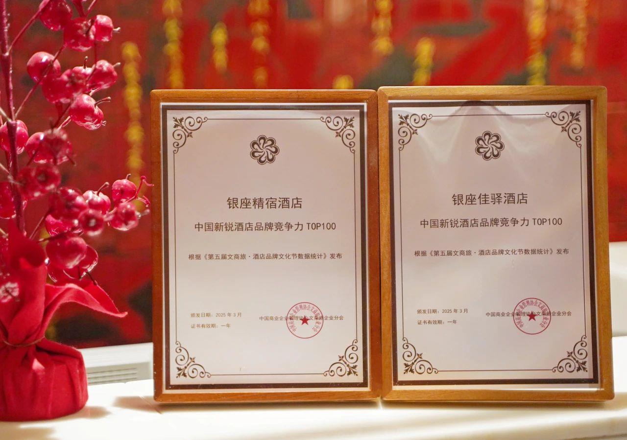 天狮娱乐官方网站图片