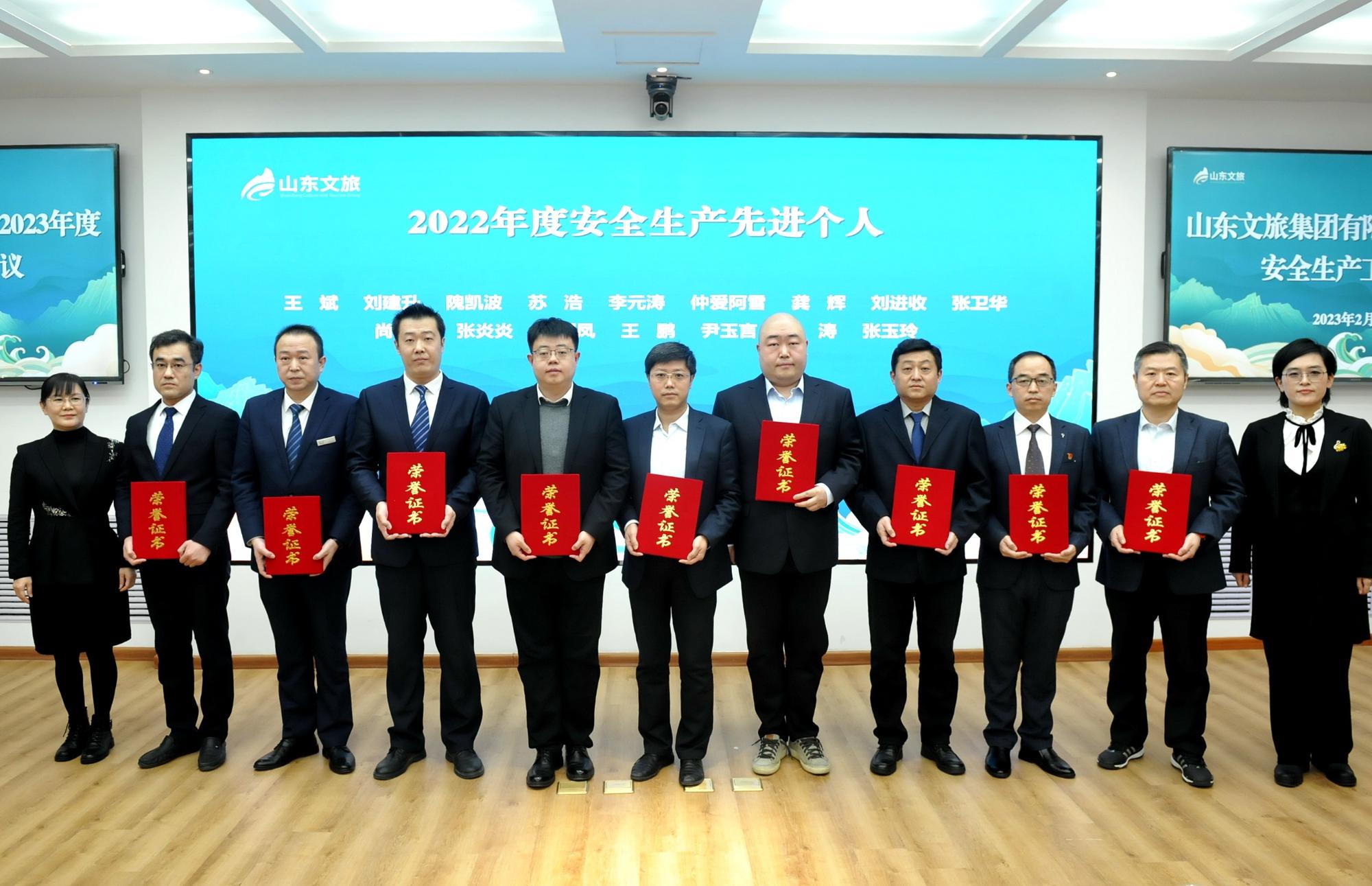 天狮娱乐官方网站图片