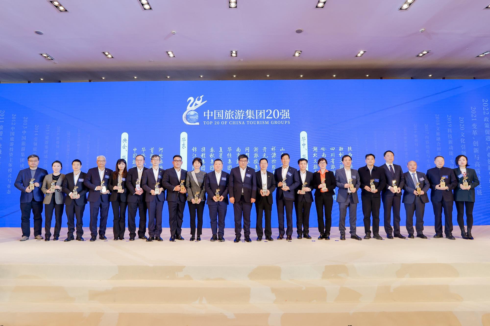 天狮娱乐官方网站图片