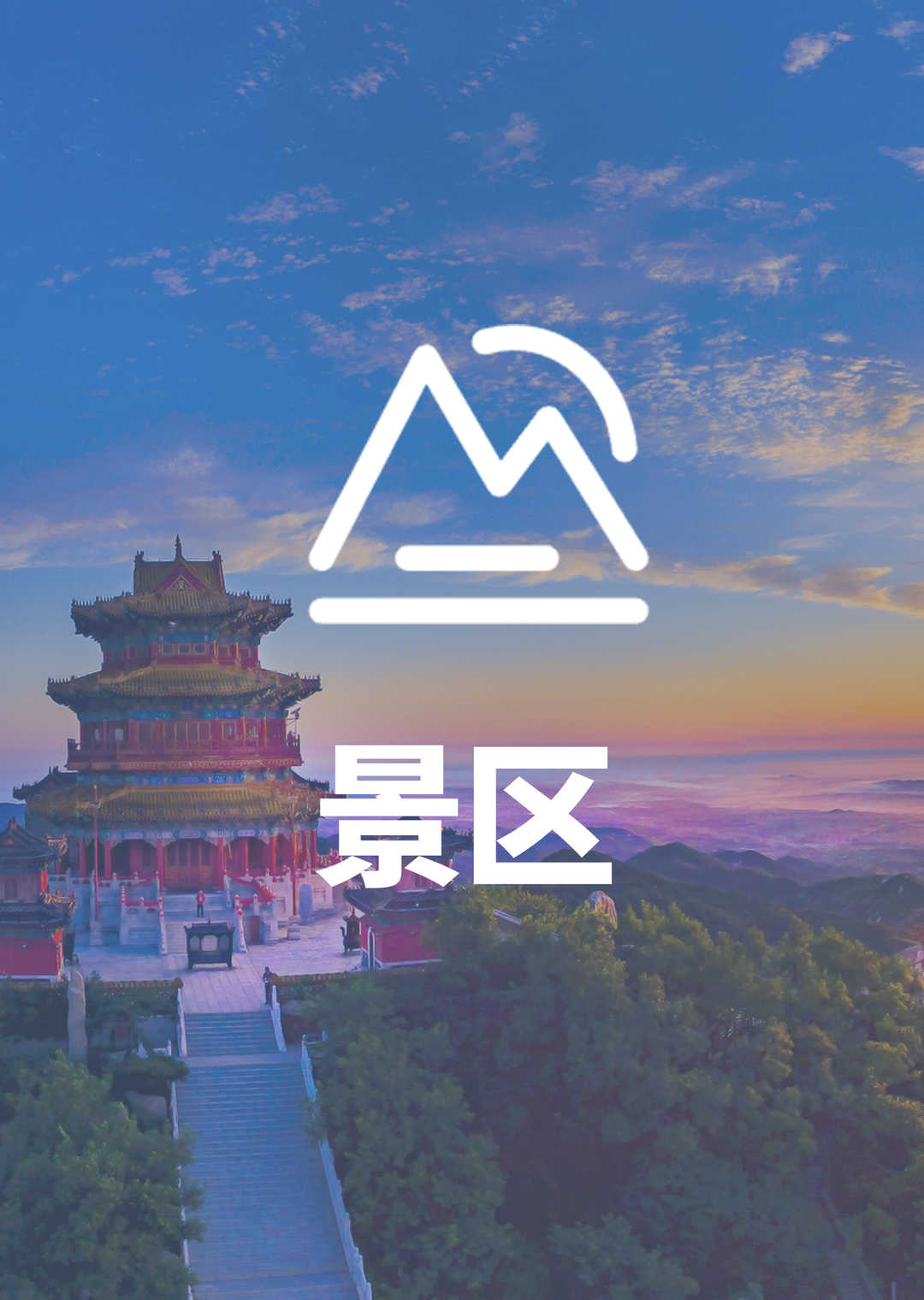 天狮娱乐 59fd6