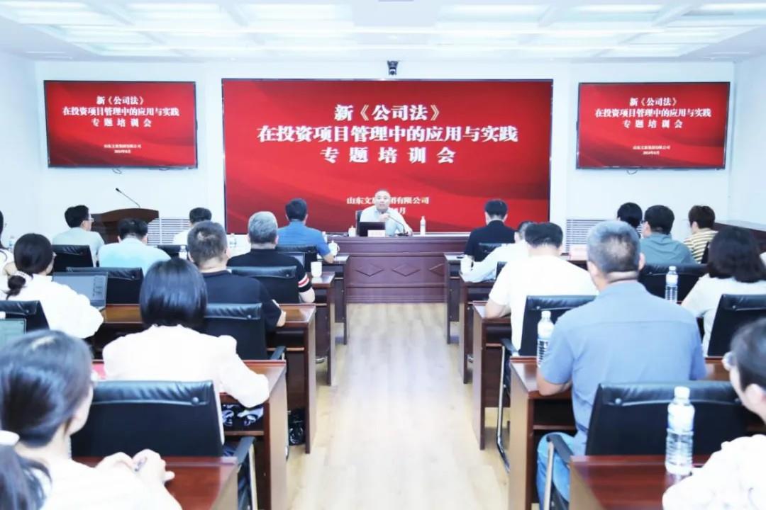 天狮娱乐官方网站图片
