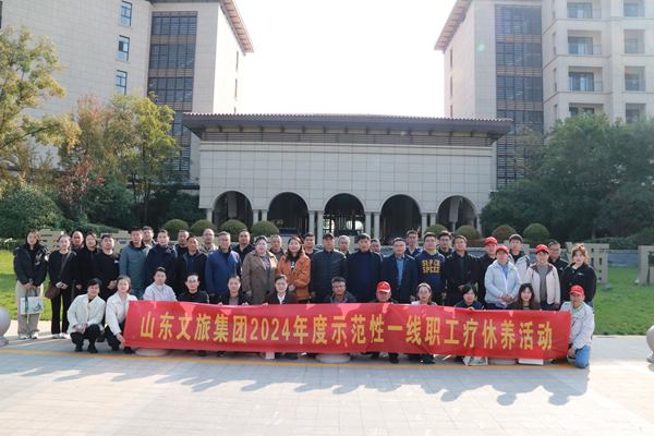 天狮娱乐官方网站图片
