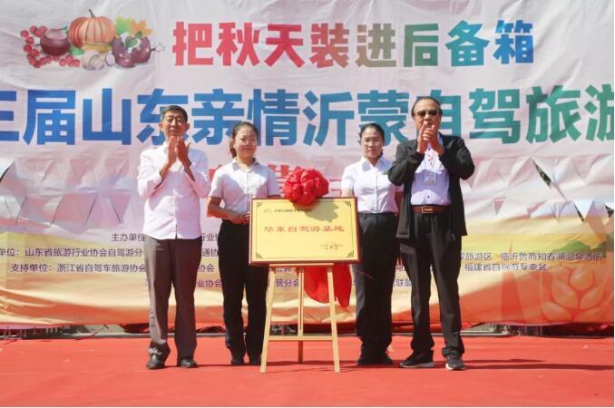天狮娱乐官方网站图片