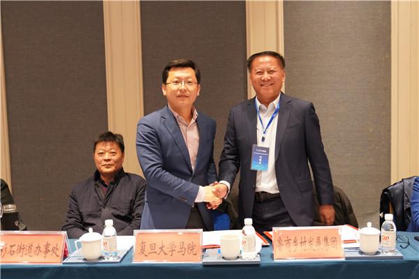 天狮娱乐官方网站图片