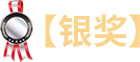 天狮娱乐官方网站图片