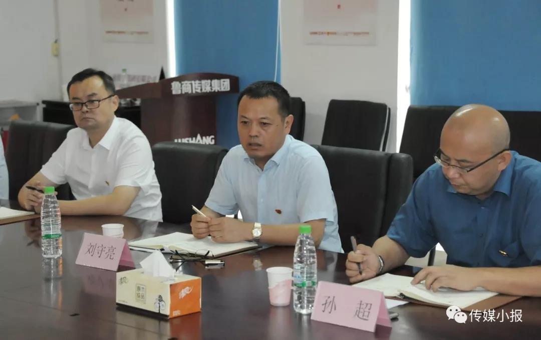 天狮娱乐官方网站图片