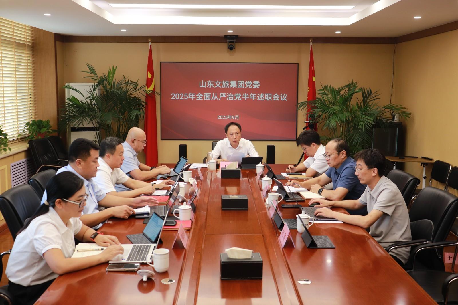 天狮娱乐官方网站图片