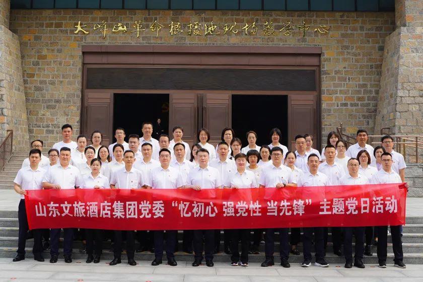 天狮娱乐官方网站图片