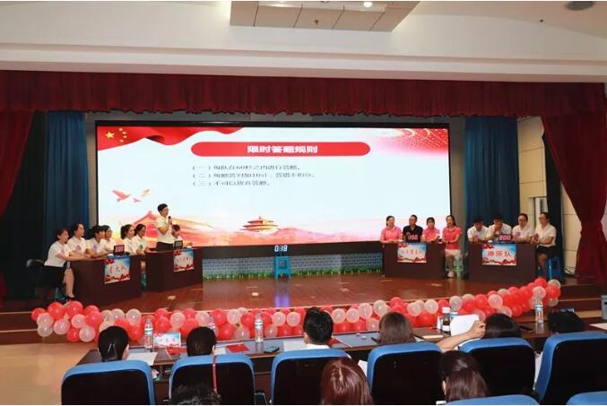 天狮娱乐官方网站图片