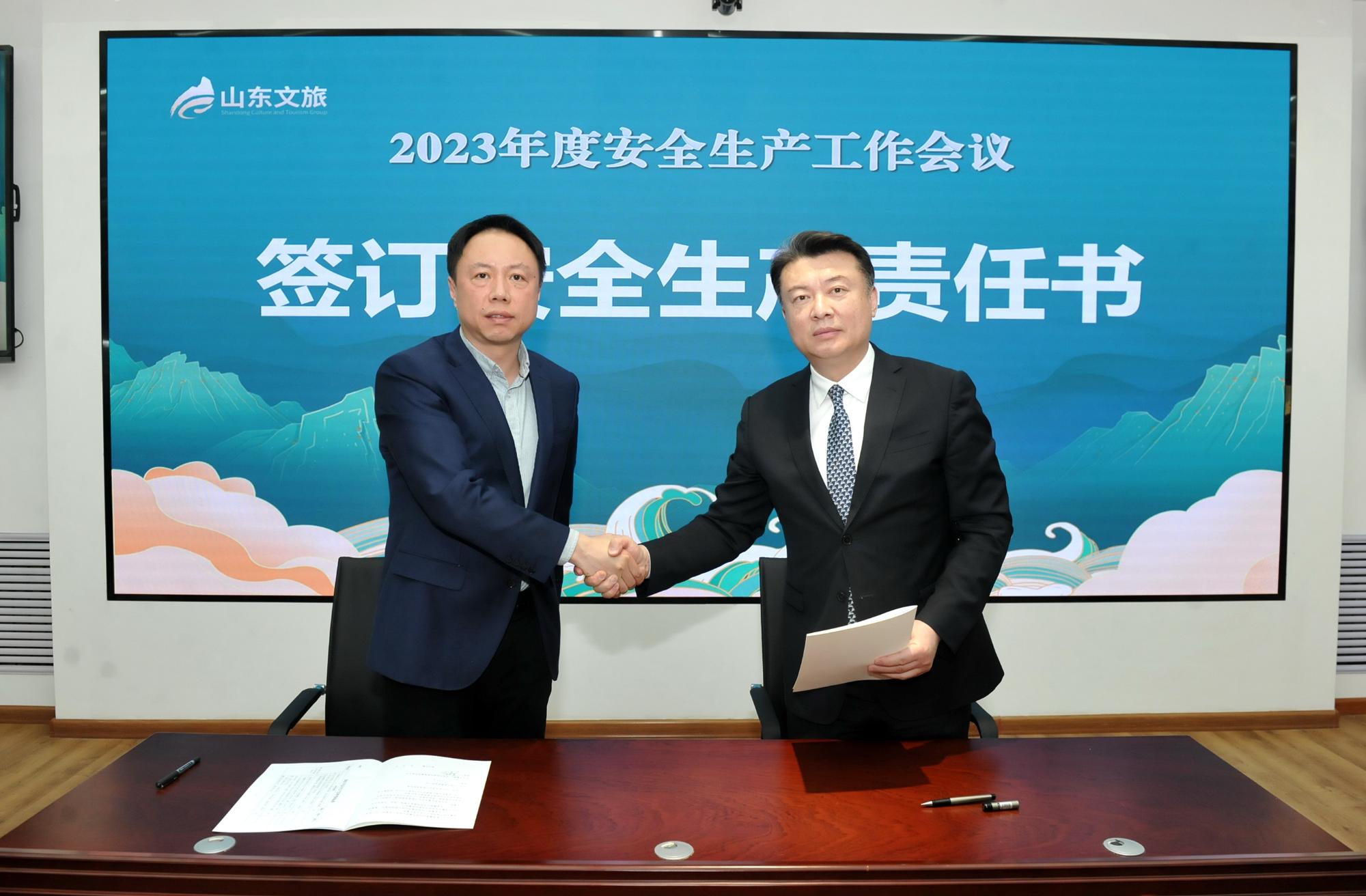 天狮娱乐官方网站图片