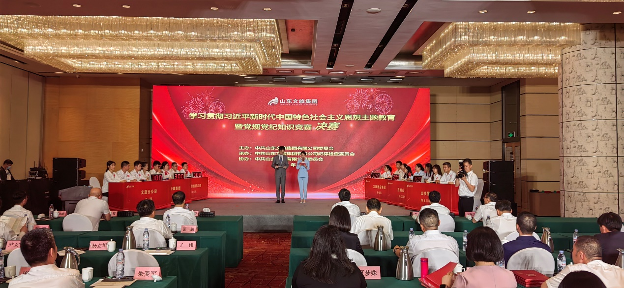 天狮娱乐官方网站图片