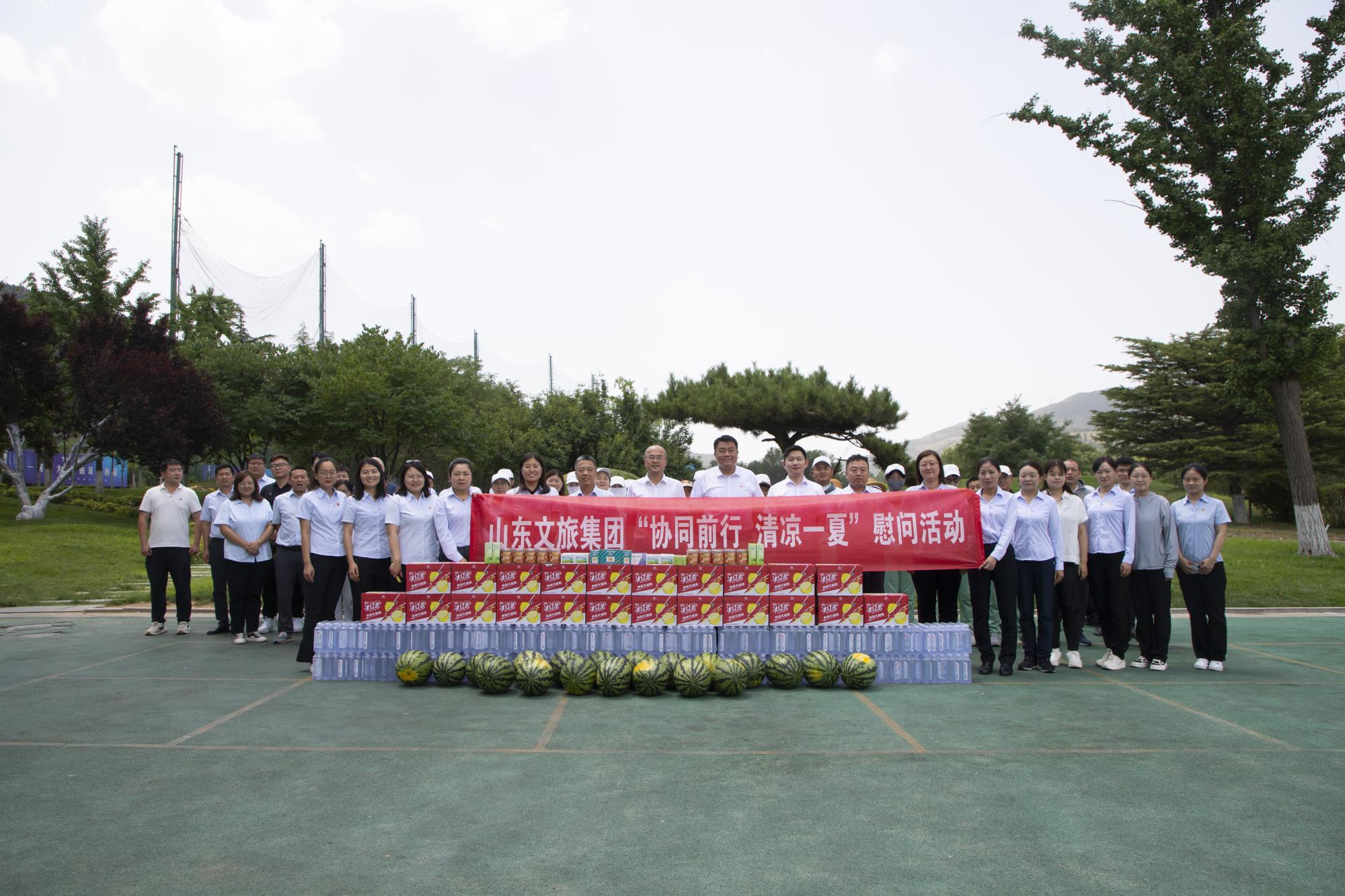 天狮娱乐官方网站图片