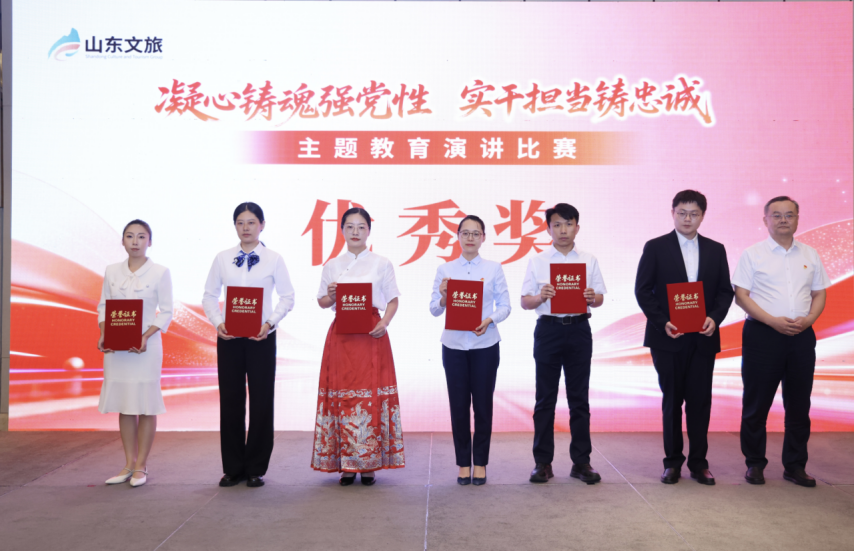 天狮娱乐官方网站图片