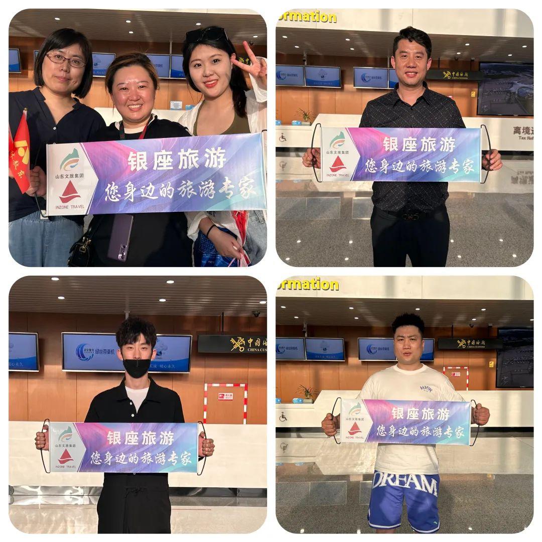 天狮娱乐官方网站图片