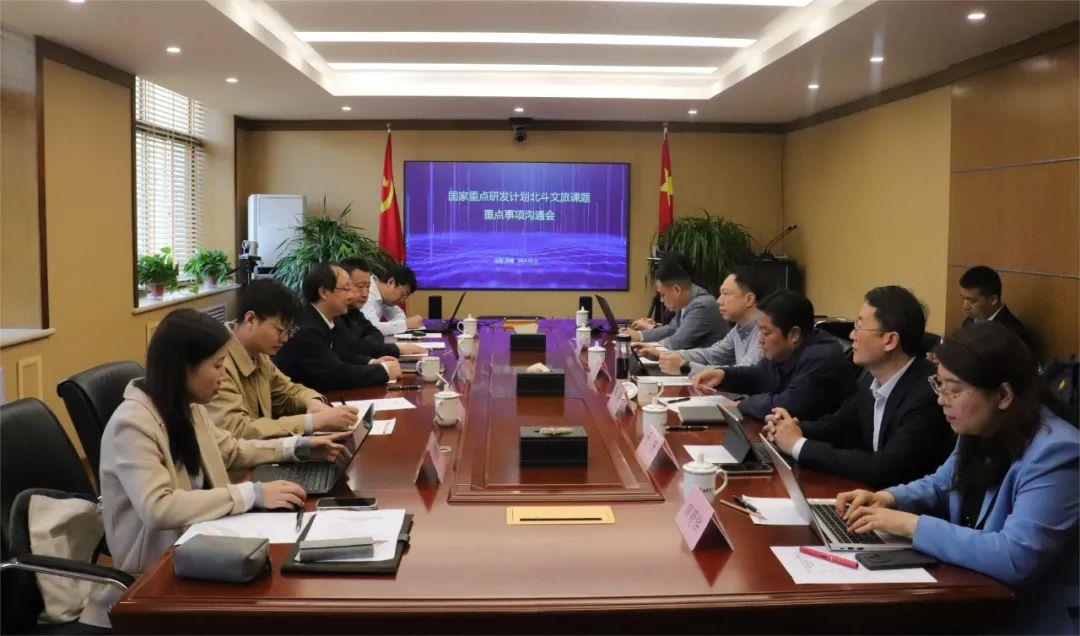 天狮娱乐官方网站图片