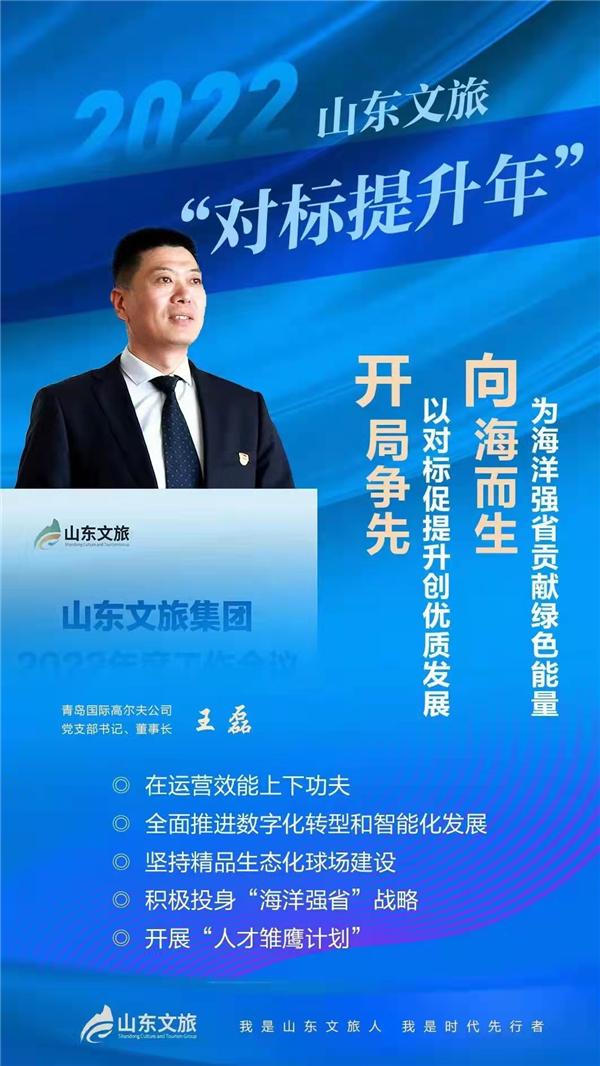 天狮娱乐官方网站图片