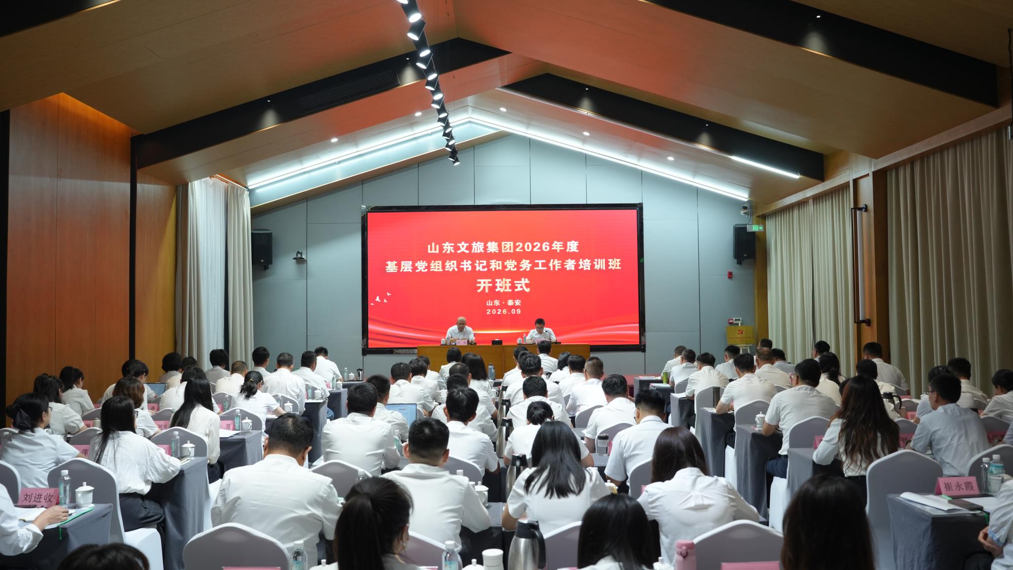 天狮娱乐官方网站图片