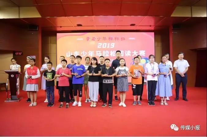 天狮娱乐官方网站图片