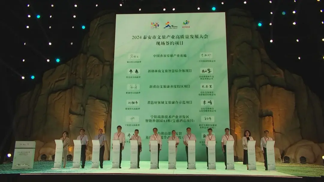 天狮娱乐官方网站图片