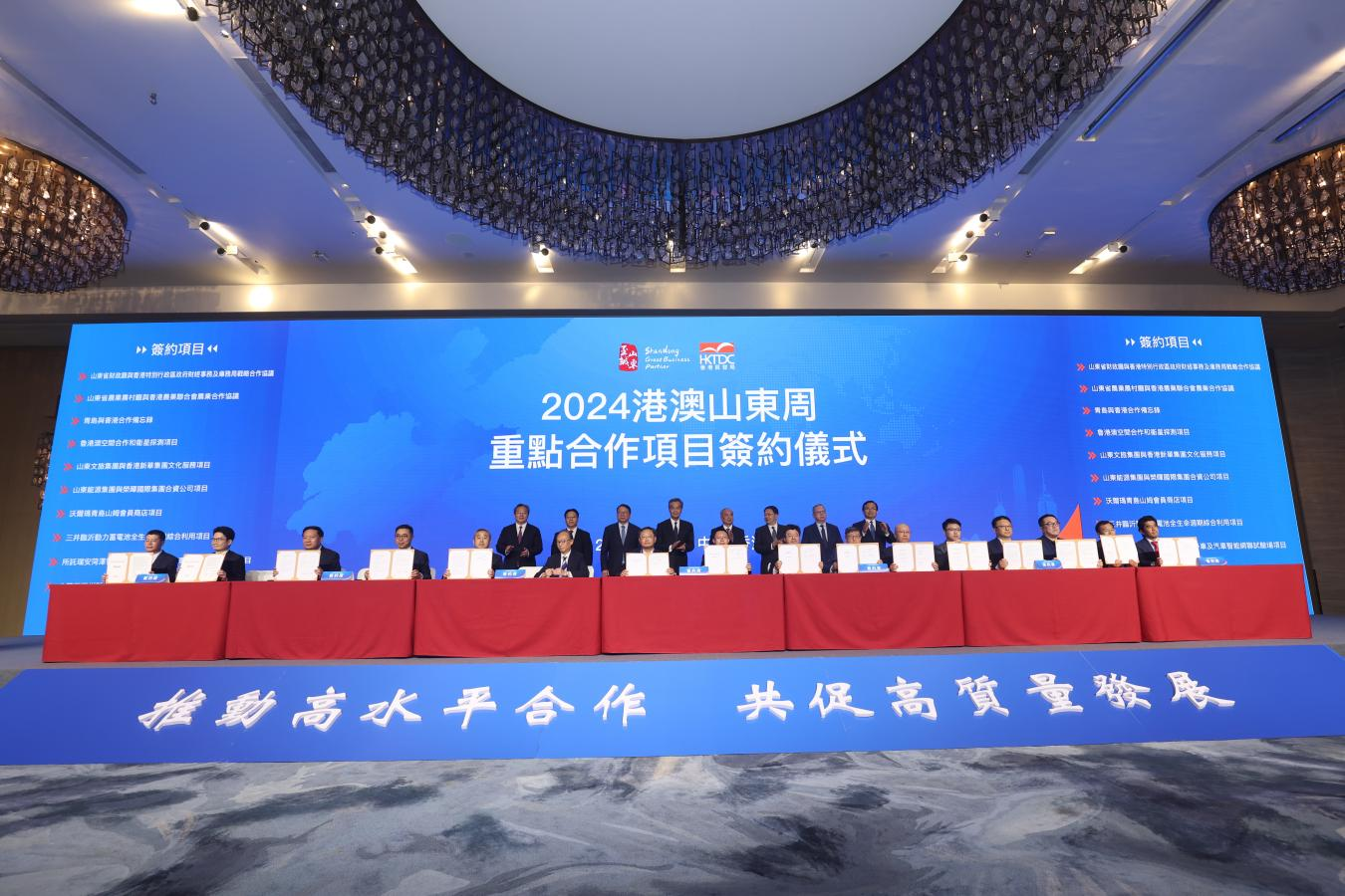 天狮娱乐官方网站图片