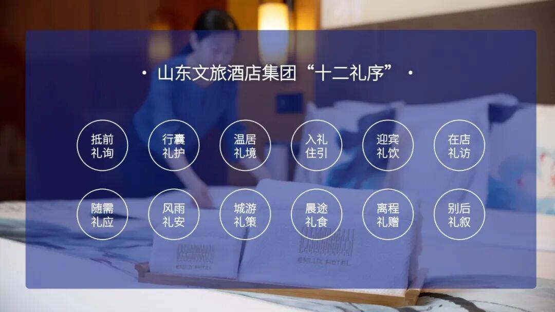 天狮娱乐官方网站图片