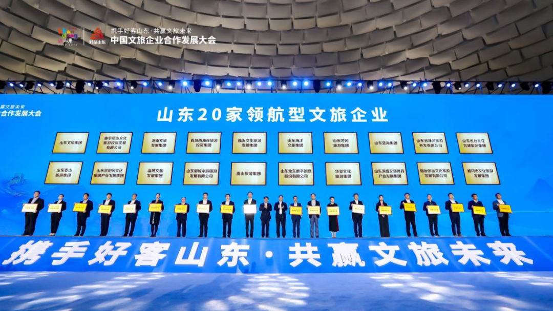 天狮娱乐官方网站图片